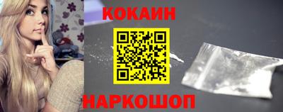 бутик Бузулук
