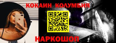 бутик Бузулук