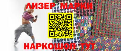 мефедрон VHQ Бугуруслан