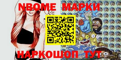 бутик Бузулук