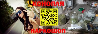 мефедрон VHQ Бугуруслан
