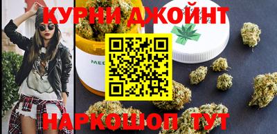герыч Будённовск