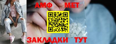 бутик Бузулук