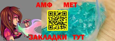 бутик Бузулук
